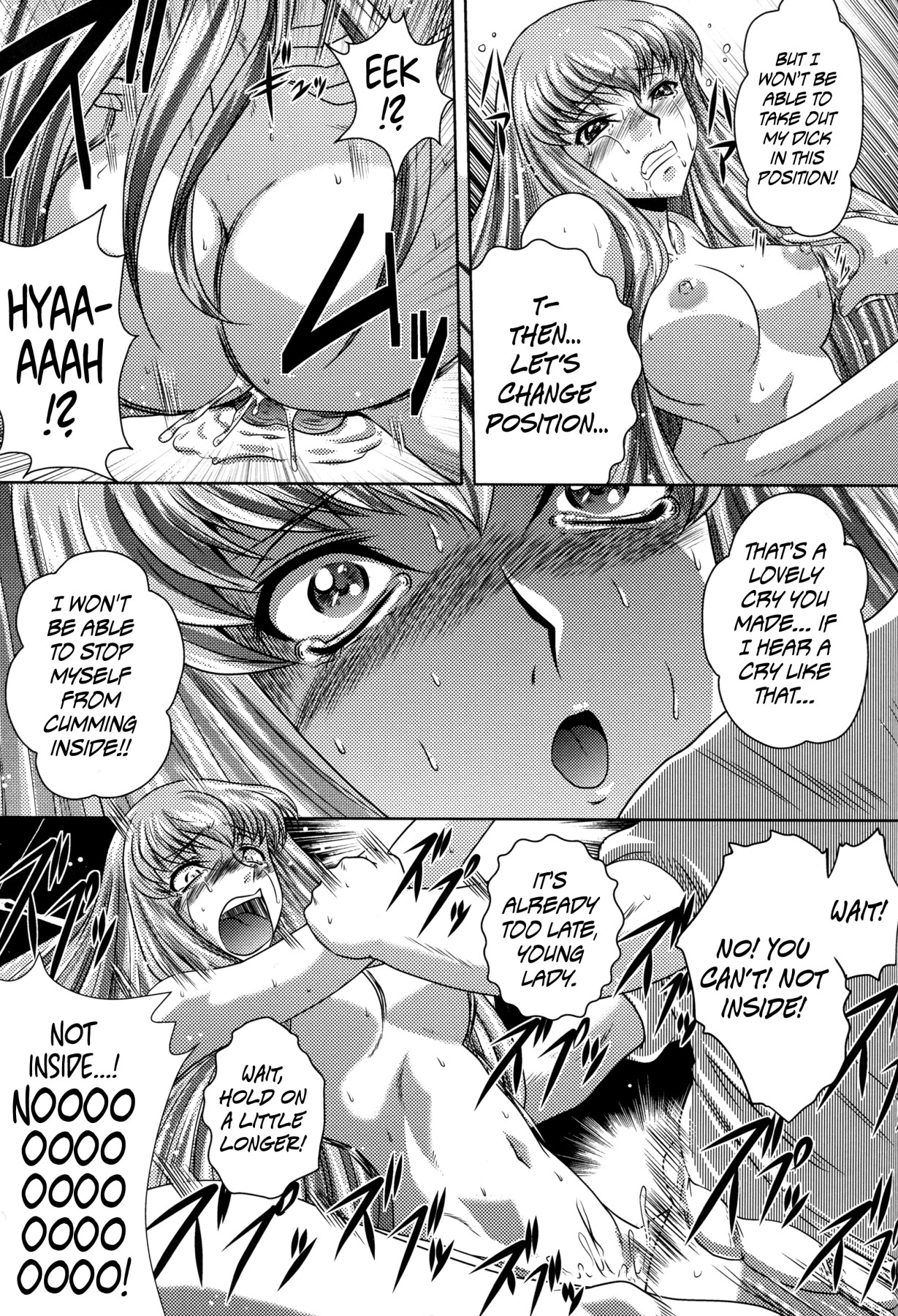 Hentai Manga Comic-C2lemon@A1-Read-55